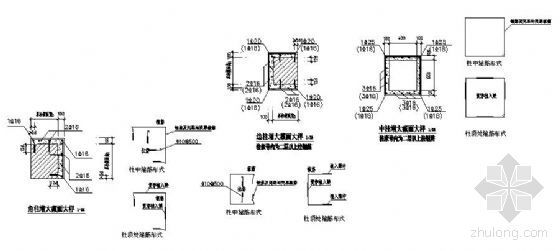 边柱和角柱柱顶资料下载-某角柱和中柱加大截面详图