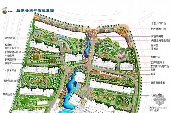 居住区景观设计方案湖滨资料下载-浙江居住区景观设计方案