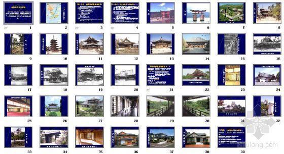 日本古建筑模型资料下载-朝鲜和日本古建筑