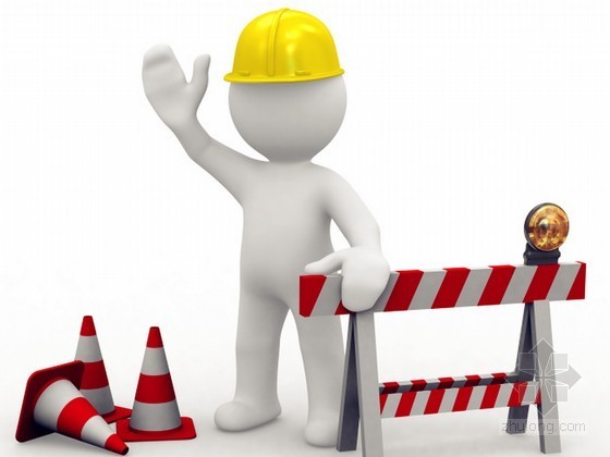 一级建造师公路实务习题资料下载-2014年二级建造师《公路工程管理与实务》习题班培训讲义