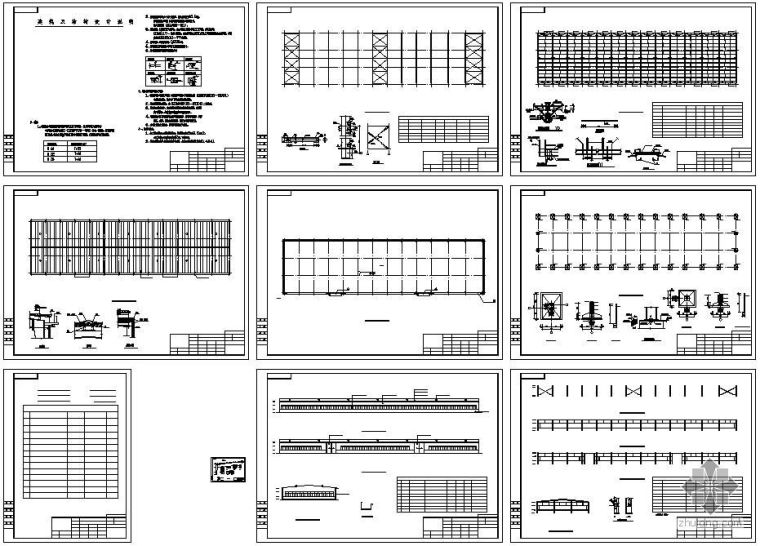 27m钢结构建筑图资料下载-某H型钢钢结构建筑结构图