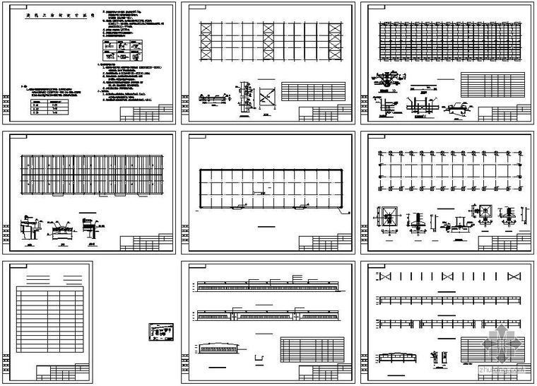 一层钢结构厂房结构图资料下载-某H型钢钢结构建筑结构图