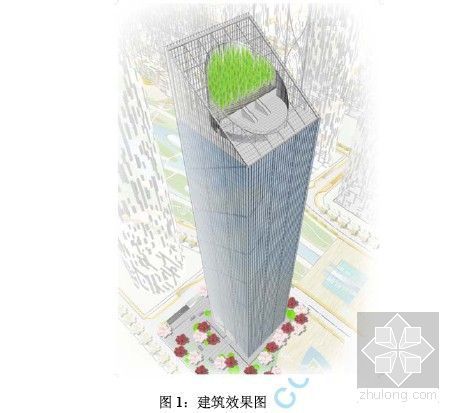 43米跨钢结构图资料下载-广州市某大型综合购物广场钢结构工程施工组织设计