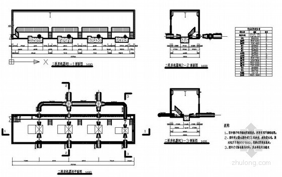 净水厂设计书资料下载-[学士]某建筑工程学院杨村供水厂工艺设计
