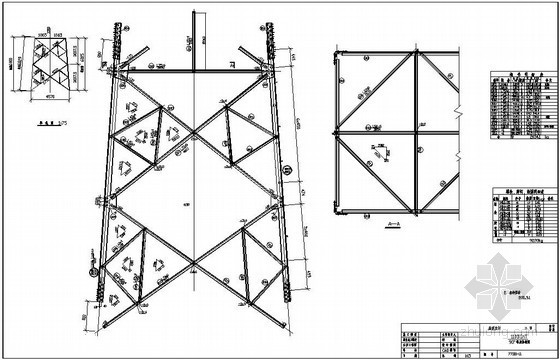 电力铁塔设计资料下载-某供电铁塔结构设计图
