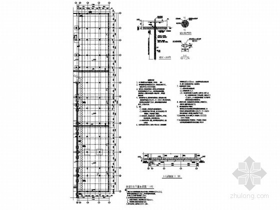筏基础结构图资料下载-大厦抗拔锚杆及筏板基础结构图
