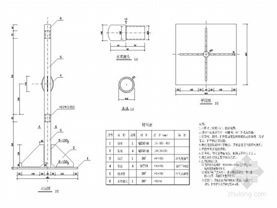 半弧形建筑施工图资料下载-市政道路沉降板与护管施工图设计