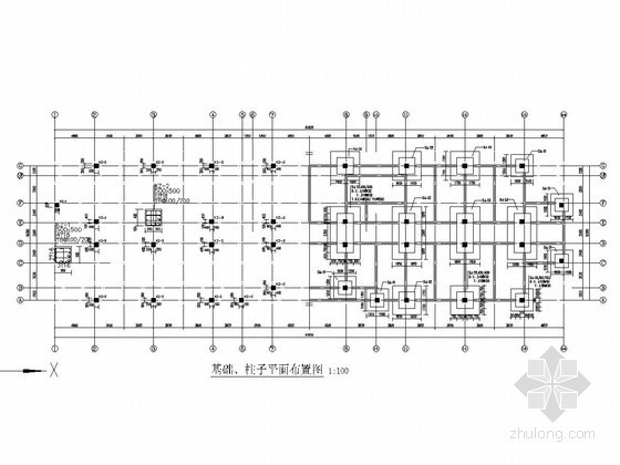 [学士]某5层框架办公楼优秀毕业设计（含计算书及建筑图）-基础、柱子平面布置图 