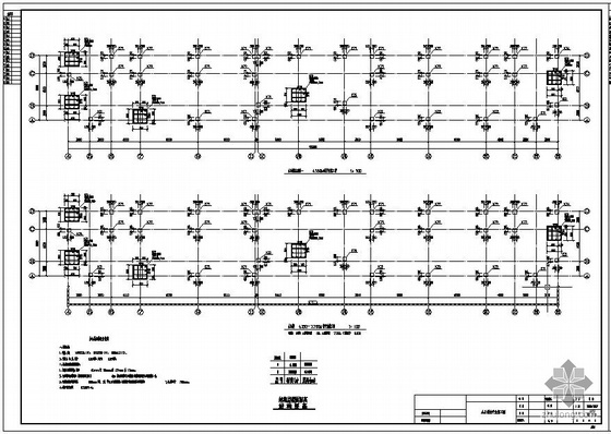 钢框架办公楼结构设计资料下载-某两层框架办公楼结构设计图
