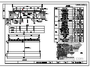 13层住宅装饰施工图纸资料下载-13米跨桥梁施工图纸