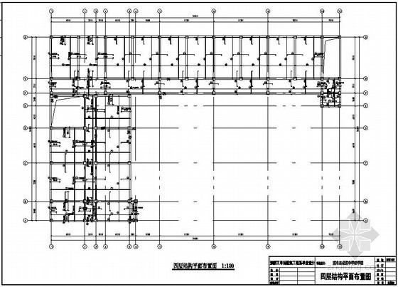教学楼建筑平面设计资料下载-[学士]某框架教学楼毕业设计(含计算书，建筑、结构图)