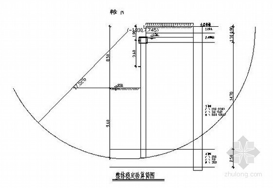 排桩加内支撑基坑毕业设计资料下载-内支撑基坑支护全套毕业设计(含开题报告 计算书 图纸 PPT)