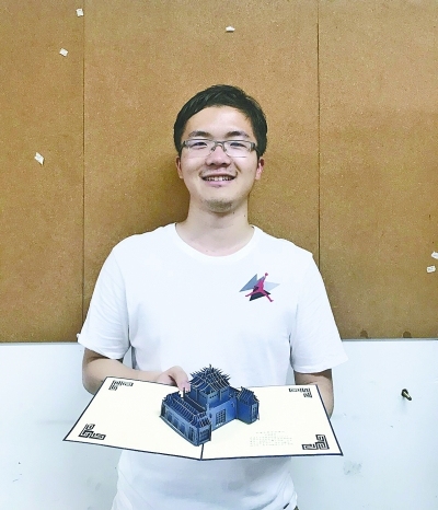 企业办公楼方案本册资料下载-大学毕业生设计“立体”纪念册 三维呈现母校建筑