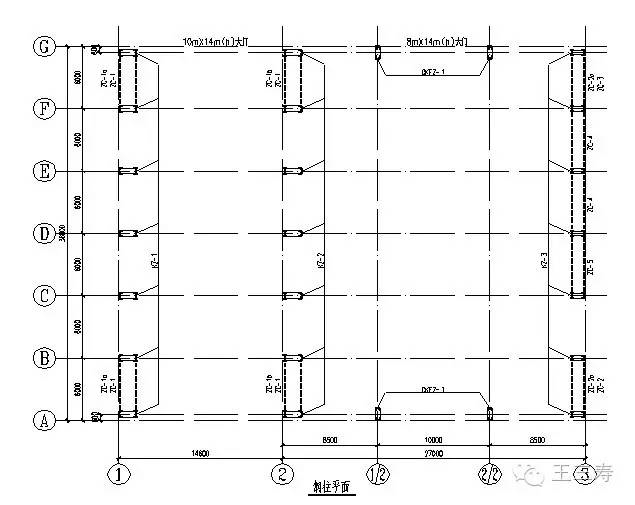 工业厂房支架方案资料下载-工业厂房结构主体方案设计