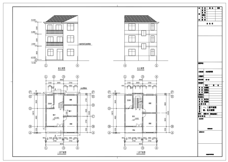 3层新农村独栋别墅砖混结构-二层平面图