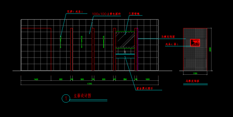 多层休闲中心全套施工图-两层新中式风格商业楼全套建筑施工图