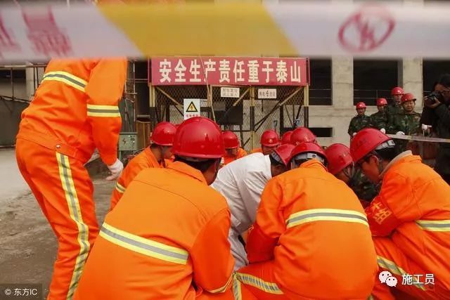 建筑工地雨季安全生产资料下载-建筑工地安全检查的“6查8看3心2意”