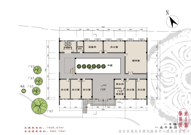 [浙江]湖州市安吉县溪龙乡便民服务中心建筑设计方案（含CAD施工图）-4.01-一号楼 一层平面图