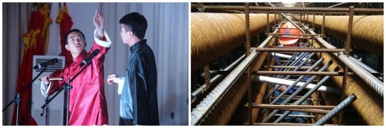 鼎台施工图资料下载-五四青年节丨建筑人有话说！