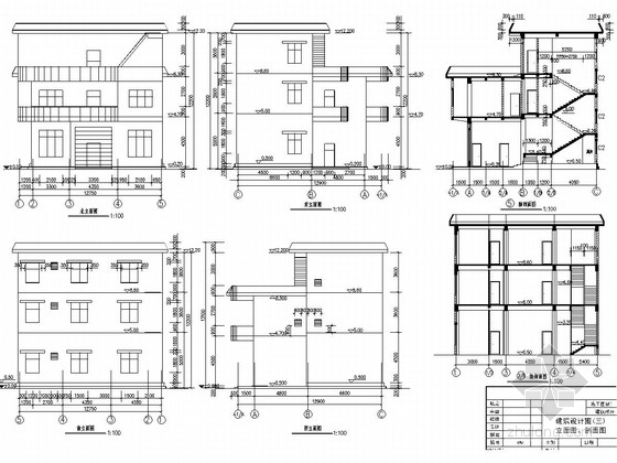 高端私人楼王豪宅施工图资料下载-[广东]三层框架结构私人豪宅结构图（含建筑图）