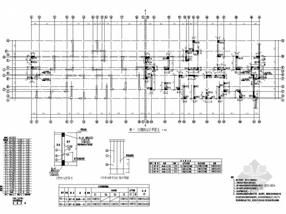 黑龙江10层住宅资料下载-[黑龙江]20层剪力墙结构住宅楼结构施工图