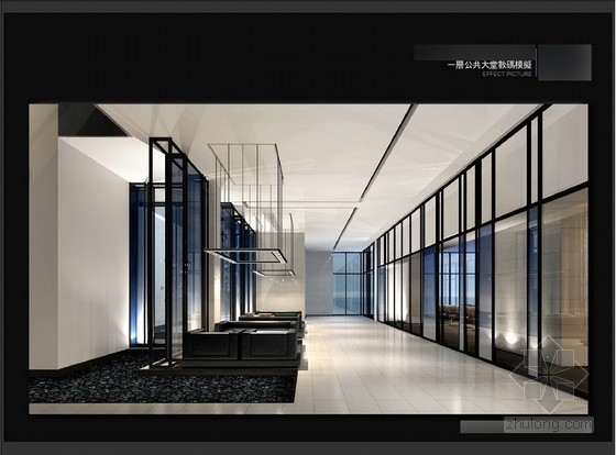 某办公楼4层设计方案资料下载-[四川]某集团总部现代办公楼室内设计方案图