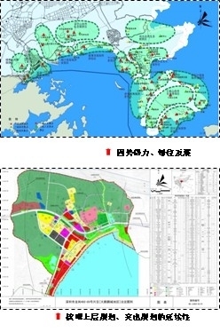 [广东]现代风格办公区规划及单体设计方案文本（含ppt）-办公区分析图