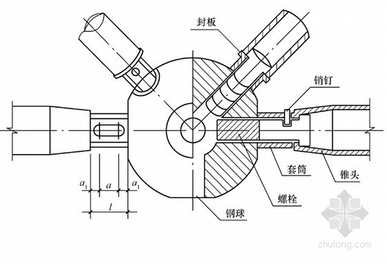 房建工程钢结构施工制作及安装课件(十个章节 700余页)-螺栓球节点 