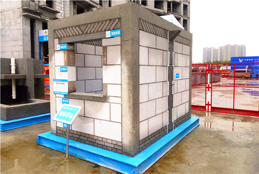 武汉-中建五局三公司时代新世界项目样板引路建筑工地图片-4砌体样板