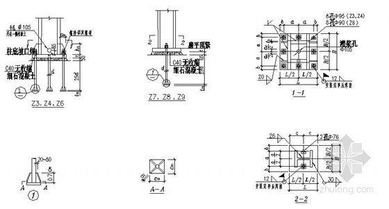 钢柱校正资料下载-某钢柱柱脚构造详图一览表