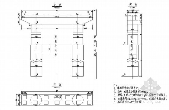 连续刚构下部结构资料下载-(75+2x120+75)m连续刚构下部桥墩构造节点详图设计