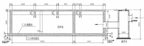 某市排涝沉沙池设计图-1号沉砂池1-1剖面图图 