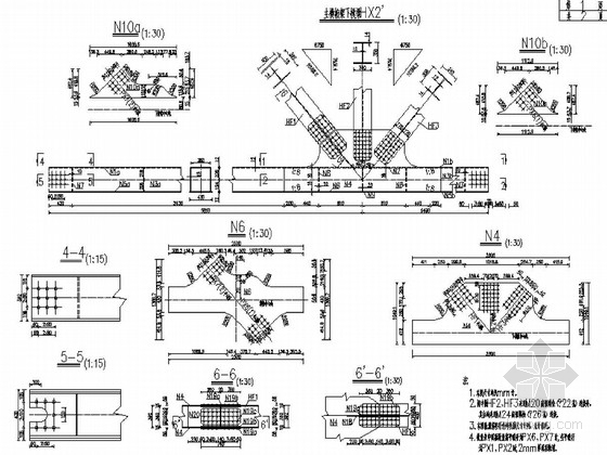 钢防撞护栏施工图资料下载-特大钢桁梁悬索桥施工图（CAD图 345张）