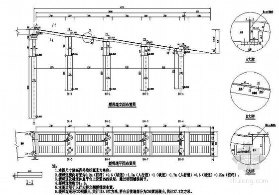 人行梯道栏杆资料下载-公路人行天桥缓梯道构造节点详图设计