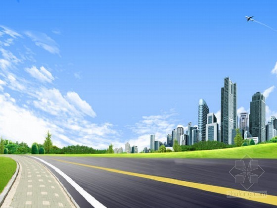 城市道路路线设计规范宣贯资料下载-《城镇道路路面设计规范》宣贯132页（PPT）
