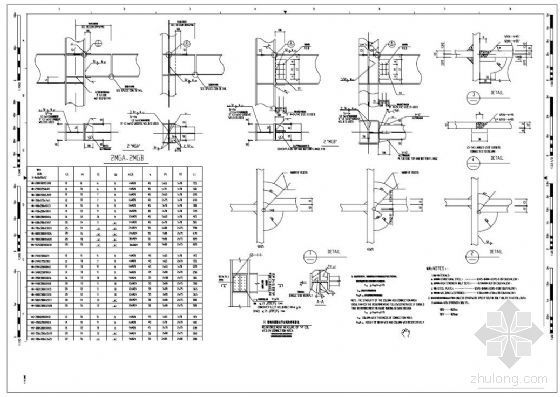 钢结构节点图设计资料下载-钢结构节点设计图