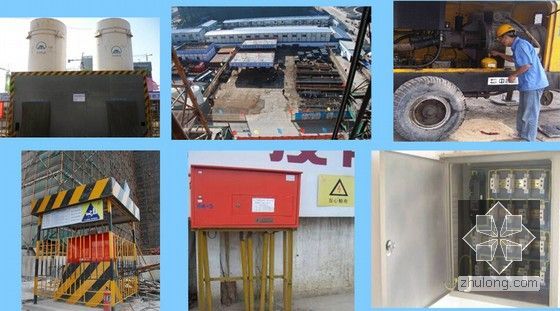 [天津]超高层综合体施工过程技术及质量管理汇报讲义-大型机械及用电管理