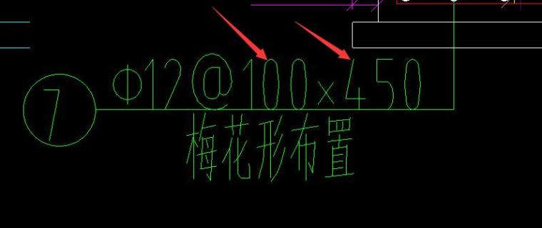 建筑钢筋布置资料下载-大家见过这种类型的梅花型钢筋布置吗