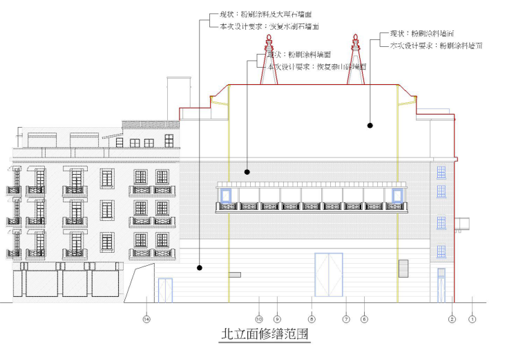 [上海]框架结构改造项目施工组织设计（168页）-北立面修缮范围