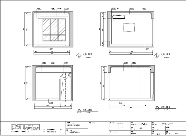 户型室内设计施工图纸资料下载-三亚时代海岸C1户型样板间黄色西班牙室内设计施工图