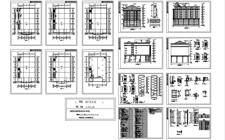 办公综合楼方案文本资料下载-多层商务办公综合楼建筑设计（建筑方案CAD）