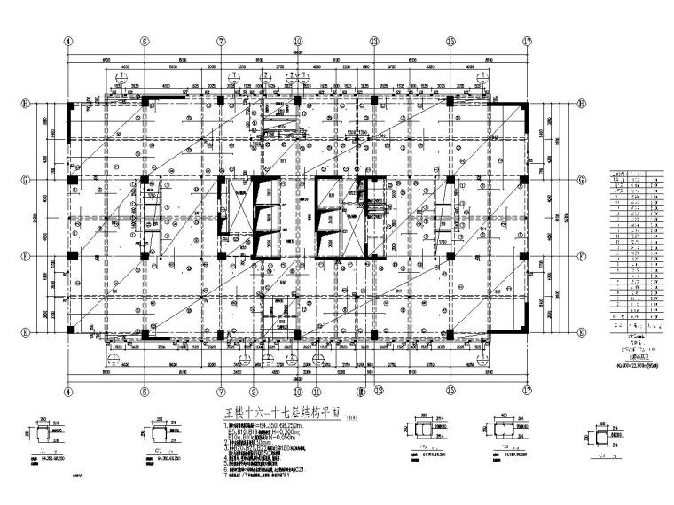 公司总部大楼主楼、副楼、裙房建筑结构施工图-4.jpg