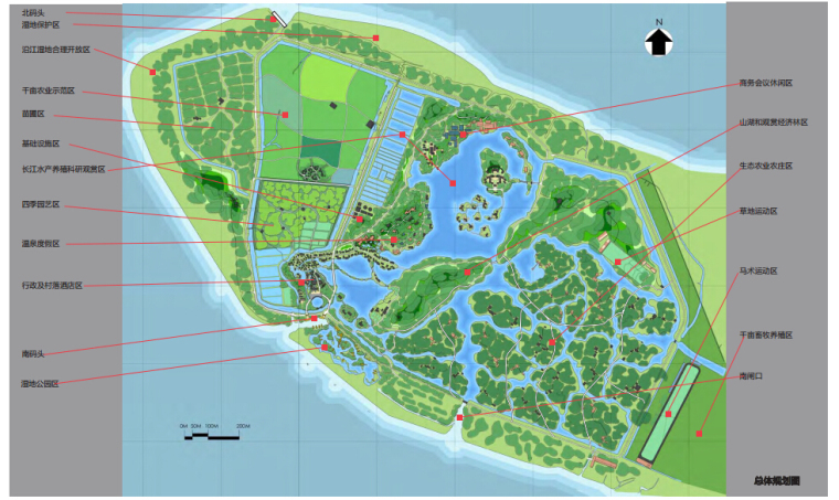 农业度假生态规划平面图资料下载-[江苏]生态农业旅游景观概念规划设计