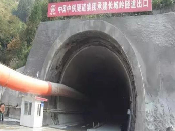 隧道漏水设计资料下载-隧道防漏水措施总结