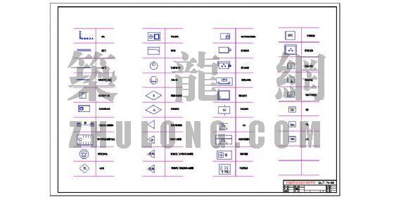 小区安防系统CAD图资料下载-安防系统通用图形符号