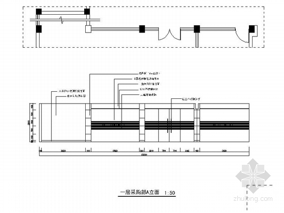 [浙江]超全面电器公司四层办公楼室内CAD施工图