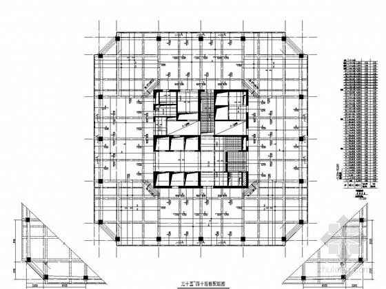 [安徽]40层框架核心筒结构超高层办公楼结构施工图（AB塔楼 设停机坪）-三十五~四十层板配筋图 