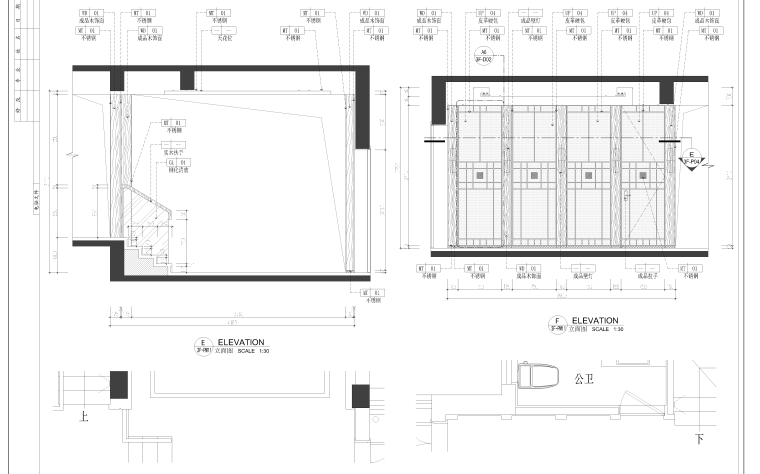 [湖南]中式风格五层别墅内部施工图设计（附3D模型+效果图）-餐厅立面图02