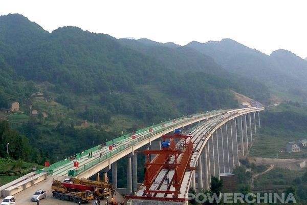 涉铁工程质量创优规划资料下载-[辽宁]高速公路创优规划