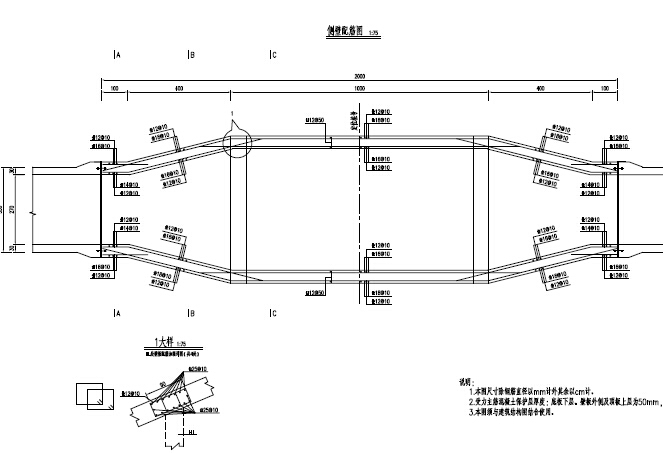 城市地下综合管廊结构设计图166张PDF-人员出入口钢筋构造图